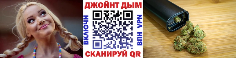 Виды наркоты Сорск ГАШИШ  КОКАИН  Героин  Меф  APVP 