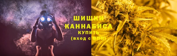 бутират Нягань