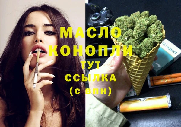 круглые Остров