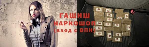 бутират Нягань