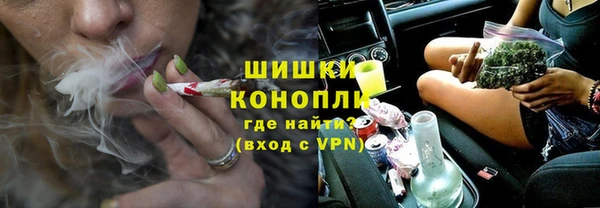 бутират Нягань