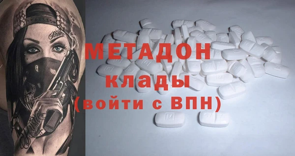 PSILOCYBIN Няндома