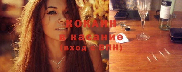 гашик Нязепетровск