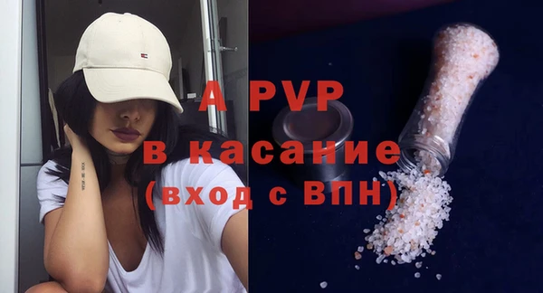 бутират Нягань