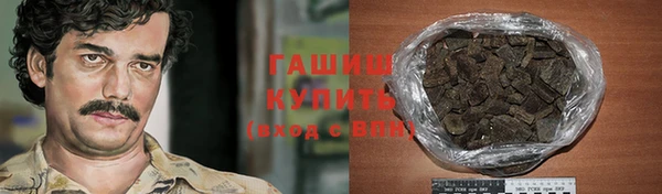 скорость mdpv Осташков