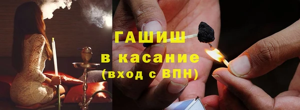 круглые Остров