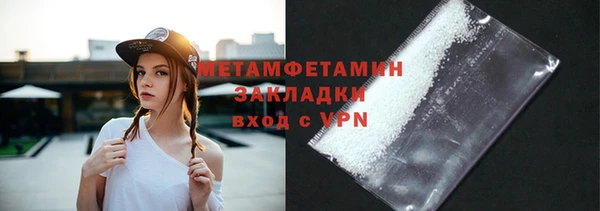 круглые Остров