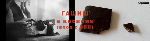 бутират Нягань