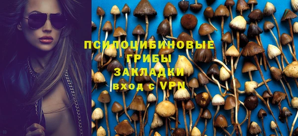 круглые Остров