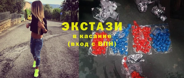 PSILOCYBIN Няндома