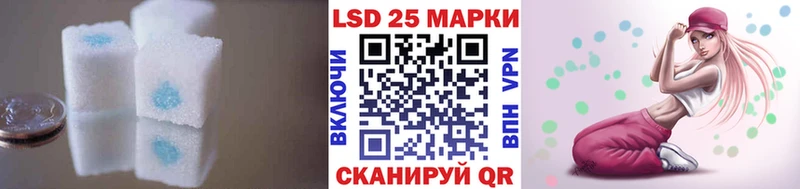 закладки  Сорск  LSD-25 экстази ecstasy 